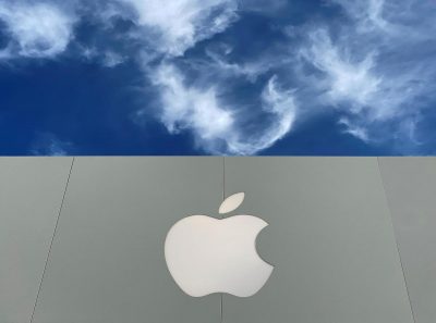 Журналисты узнали, что Apple собрала секретную команду - Новости Apple