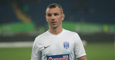 Экс-игрок сборной Украины усилил клуб Второй лиги