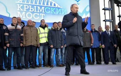 МИД Украины направил ноту протеста из-за "ничтожных" действий России в Крыму