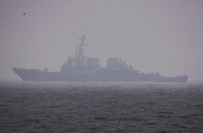 Американский эсминец USS Ross DDG-71 