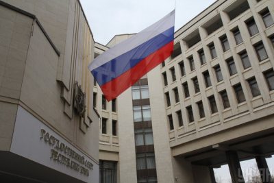 Астролог спрогнозировал, что Россия скоро поглотит Беларусь - Новости Беларусь Астролог спрогнозировал, что Россия скоро поглотит Беларусь - Новости Беларусь