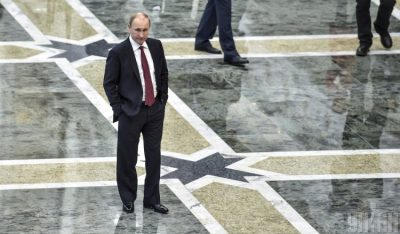 Путин