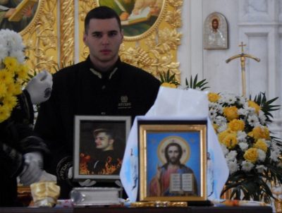 Прощание с Кириллом Трофимчуком Прощание с Кириллом Трофимчуком