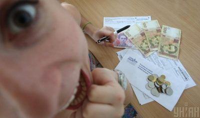 Тарифи, гроші Тарифи, гроші