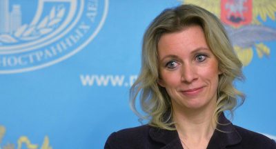 Захарова ответила на высылку дипломатов РФ