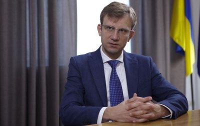 Полетели головы: Кабмин уволил главу АРМА