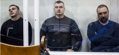 беркут