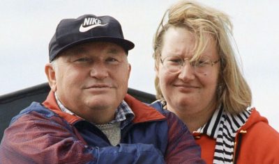Вдову Лужкова в России объявили в розыск: в чем причина