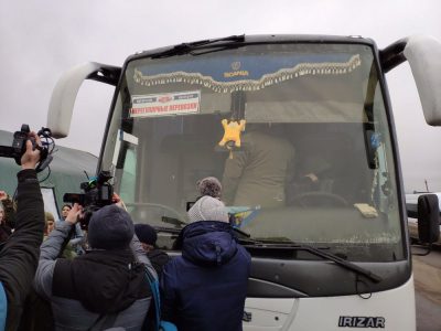 На Донбассе проходит обмен пленными / t.me/pavlovskynews/350