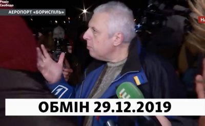 "Создали партию Слуга народа": освобожденный узник рассказал о заключении в подвале в "ДНР"