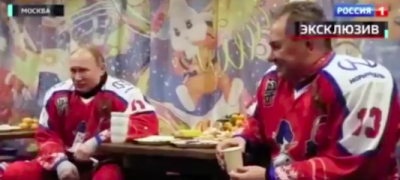 Путин Путин
