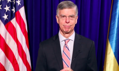 Уильям Тейлор 