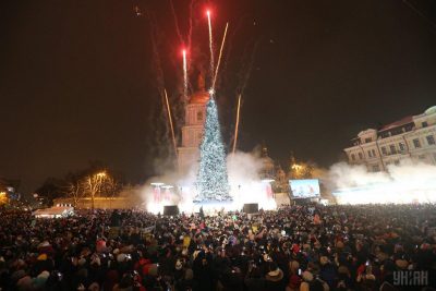 Новый год 2020