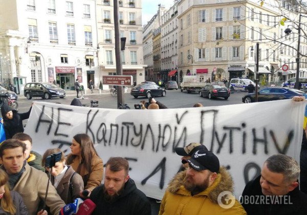 Втоптали в грязь: АТОшники в Париже бунтуют против России и "ЛДНР"