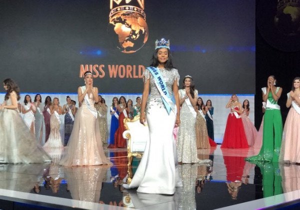 Дайхатсу мира 2019
