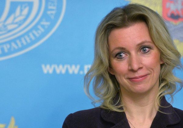 Росія висловилася про заборону гасла "Героям слава" на формі збірної України: "повчила життю"