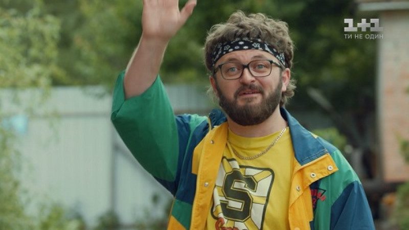 Сериал Відморожений: 13, 14, 15, 16 серия смотреть онлайн 19-12-2019
