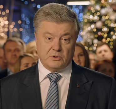Петра Порошенко распекли интернет-пользователи Петра Порошенко распекли интернет-пользователи