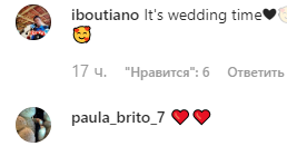 Любовь, здоровье, мир, успех - Роналду трогательно поздравил всех с Новым годом