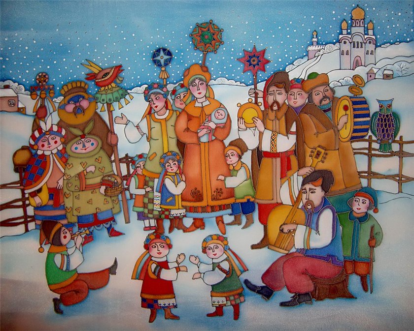 Колядки Колядки