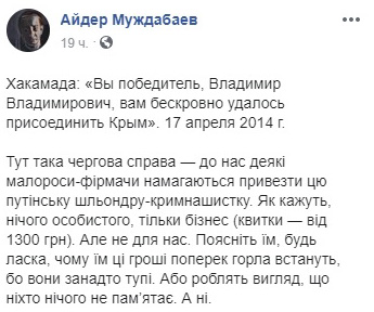 "Московская дрянь": Сеть бурлит из-за приезда в Украину Хакамады "Московская дрянь": Сеть бурлит из-за приезда в Украину Хакамады