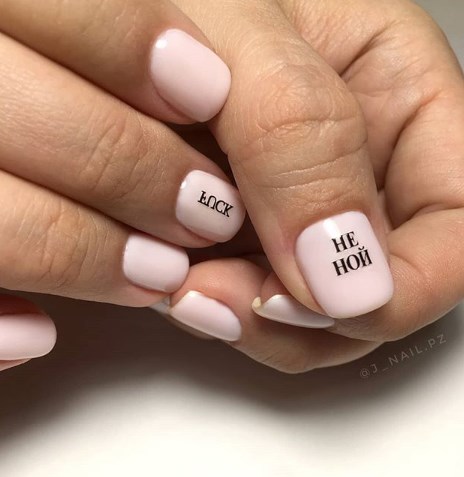 Модный маникюр 2020