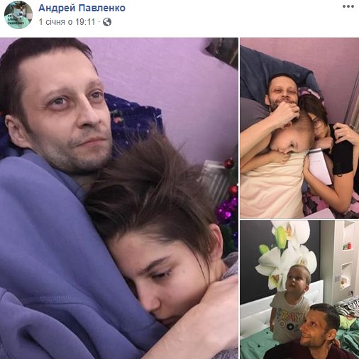 Павленко выложил в Сеть последние семейные фото Павленко выложил в Сеть последние семейные фото