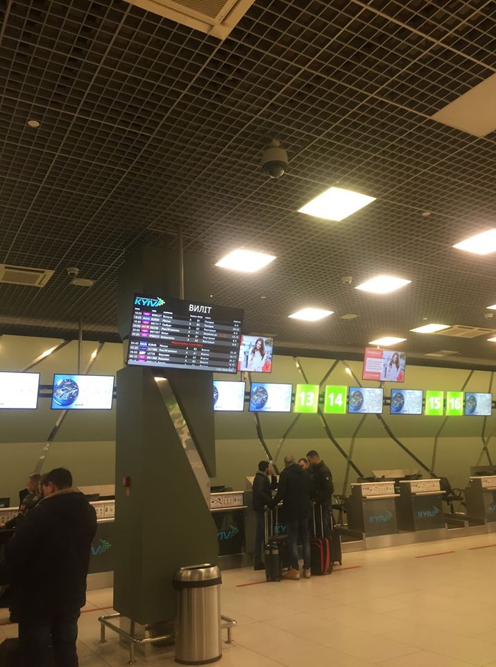 "Закройте рот": следователь ГБР вляпался в скандал в киевском аэропорту