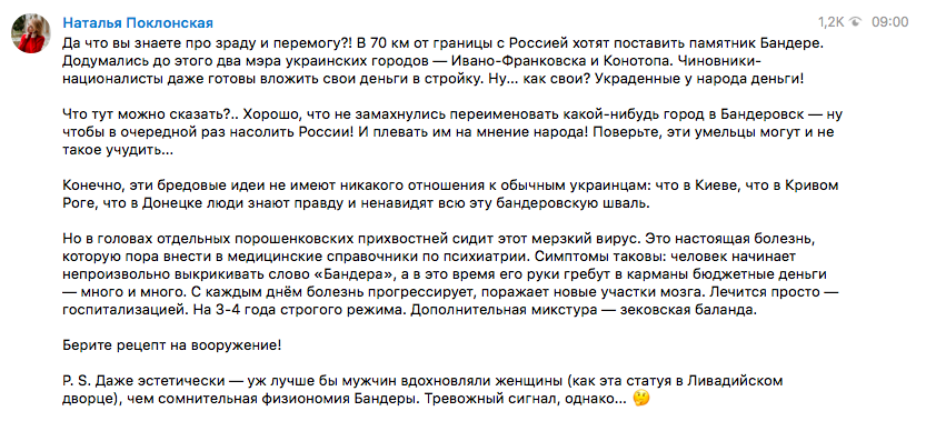 Скриншот Скриншот