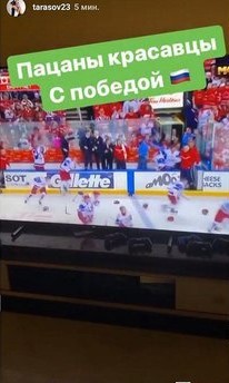 "Нах*я так делать": в РФ показали старую победу молодежной сборной по хоккею вместо проигрыша