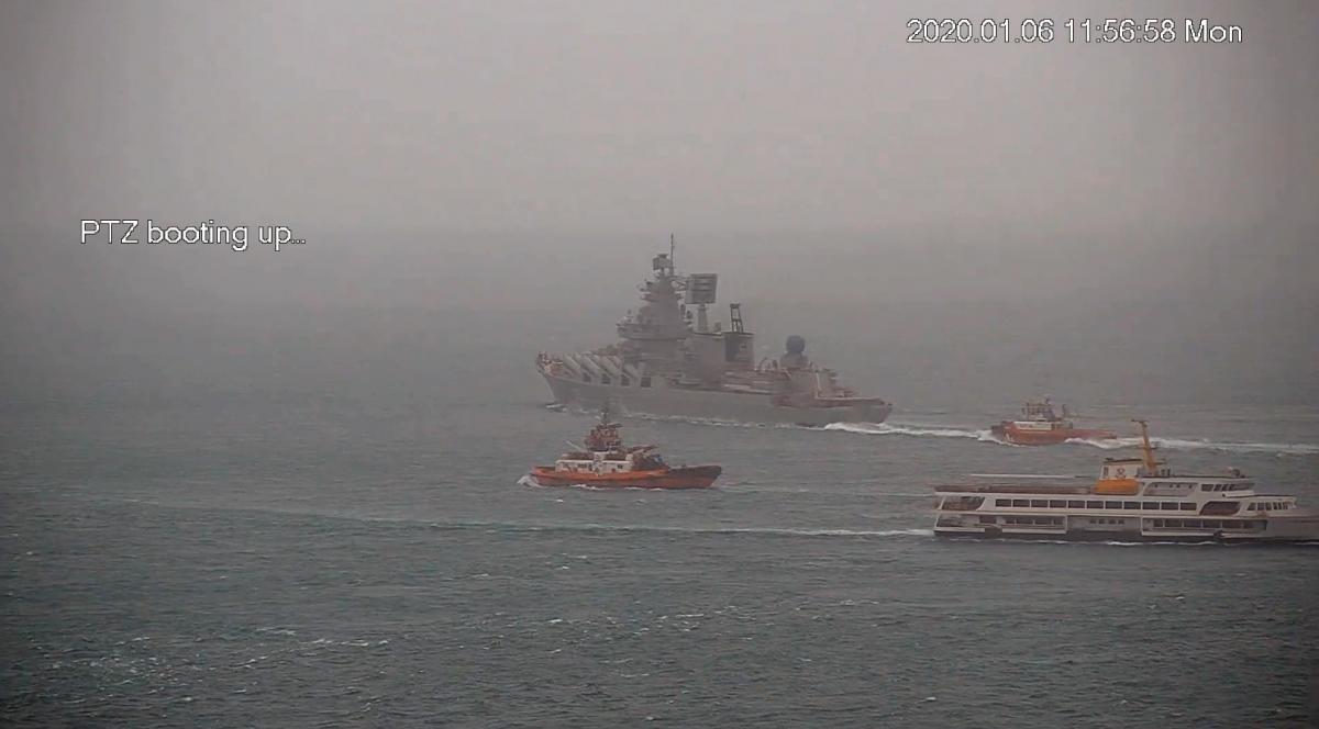 Крейсер Путина вернулся на стоянку в Мраморном море / Фото Facebook Andrii Klymenko Крейсер Путина вернулся на стоянку в Мраморном море / Фото Facebook Andrii Klymenko