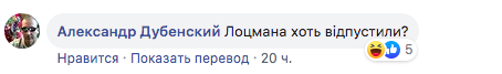 "Молитвы РПЦ не сработали": с "корытом" Путина произошел курьез на пирсе в Стамбуле "Молитвы РПЦ не сработали": с "корытом" Путина произошел курьез на пирсе в Стамбуле