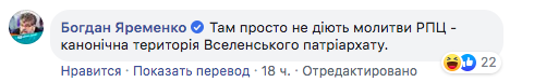 "Молитвы РПЦ не сработали": с "корытом" Путина произошел курьез на пирсе в Стамбуле "Молитвы РПЦ не сработали": с "корытом" Путина произошел курьез на пирсе в Стамбуле