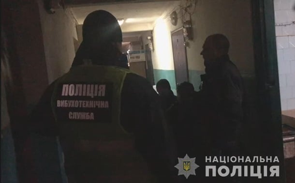 Взрыв в общежитии в Одессе