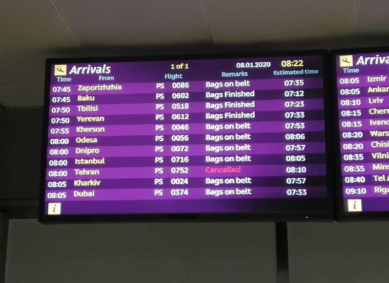 Крушение самолета МАУ в Иране: появились жуткие подробности трагедии