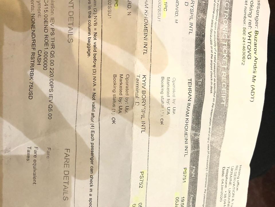 Фото facebook.com/andrey.buzarov Фото facebook.com/andrey.buzarov