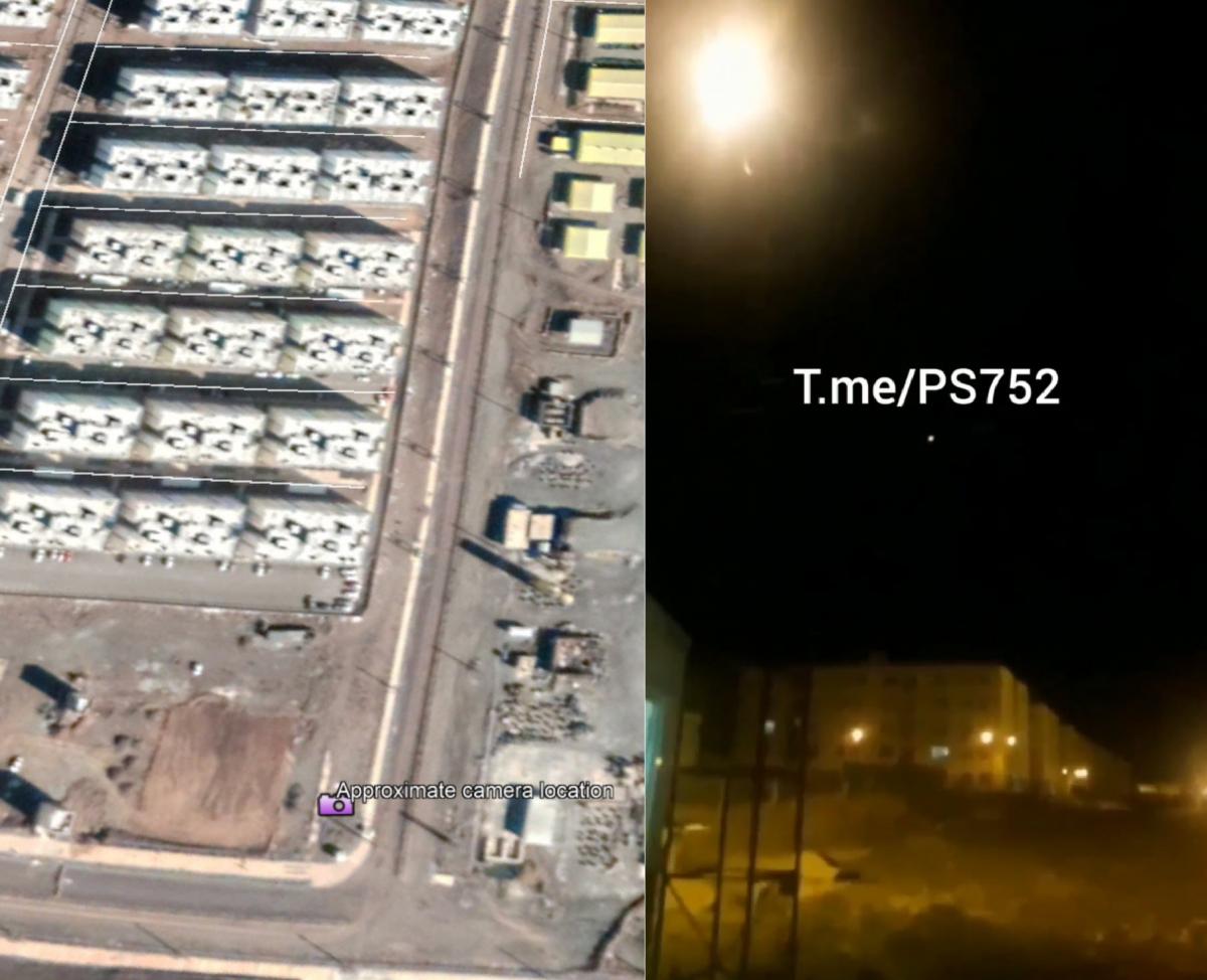 / Фото: Bellingcat / Фото: Bellingcat