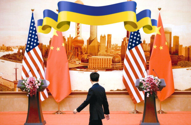США, Китай, Украина США, Китай, Украина