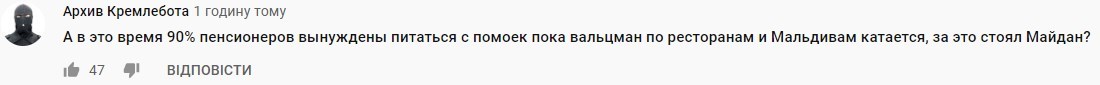 "В тюрьме на ужин макароны, Пэтя": визит Порошенко с женой в ресторан наделал шума в Сети - видео "В тюрьме на ужин макароны, Пэтя": визит Порошенко с женой в ресторан наделал шума в Сети - видео