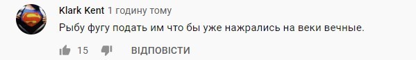 "В тюрьме на ужин макароны, Пэтя": визит Порошенко с женой в ресторан наделал шума в Сети - видео "В тюрьме на ужин макароны, Пэтя": визит Порошенко с женой в ресторан наделал шума в Сети - видео