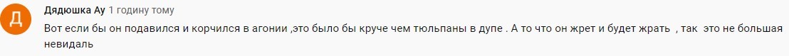 "В тюрьме на ужин макароны, Пэтя": визит Порошенко с женой в ресторан наделал шума в Сети - видео "В тюрьме на ужин макароны, Пэтя": визит Порошенко с женой в ресторан наделал шума в Сети - видео