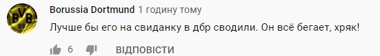 "В тюрьме на ужин макароны, Пэтя": визит Порошенко с женой в ресторан наделал шума в Сети - видео "В тюрьме на ужин макароны, Пэтя": визит Порошенко с женой в ресторан наделал шума в Сети - видео