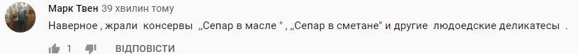 "В тюрьме на ужин макароны, Пэтя": визит Порошенко с женой в ресторан наделал шума в Сети - видео "В тюрьме на ужин макароны, Пэтя": визит Порошенко с женой в ресторан наделал шума в Сети - видео