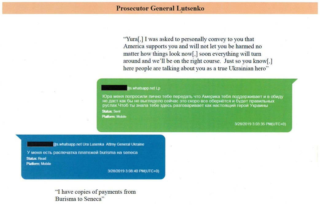 Переписка Юрия Луценко и Льва Парнаса