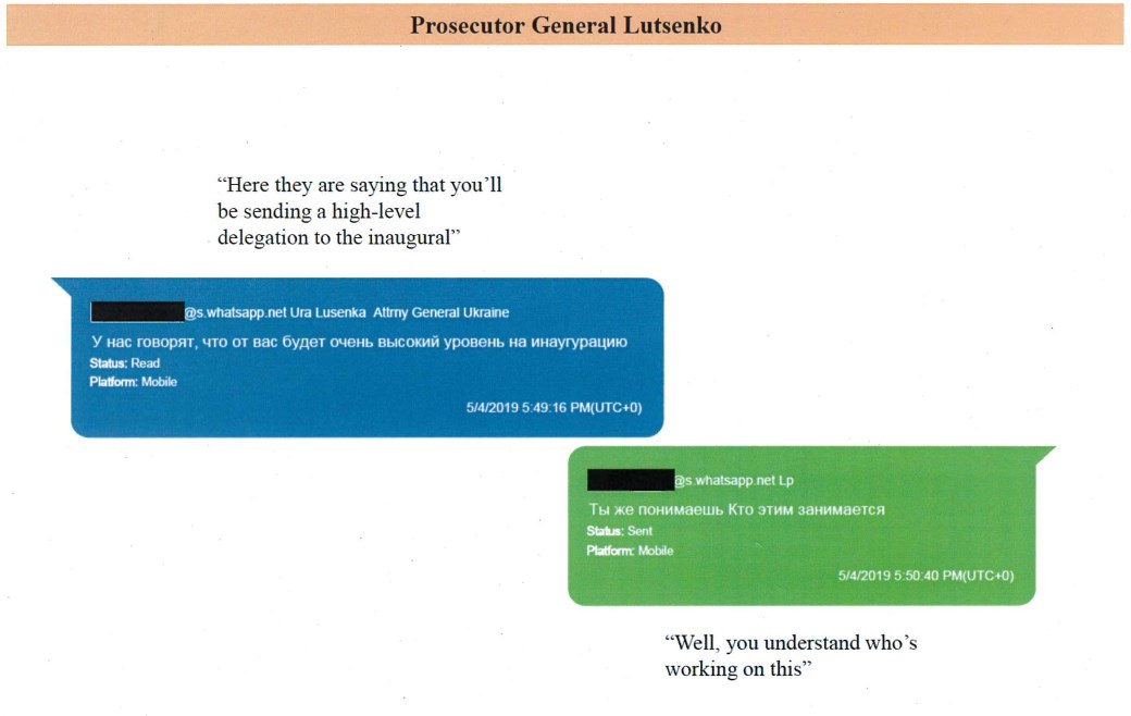 Переписка Юрия Луценко и Льва Парнаса