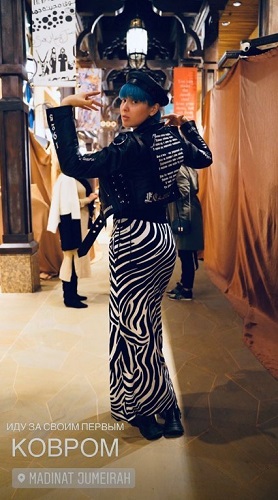 Maruv Maruv