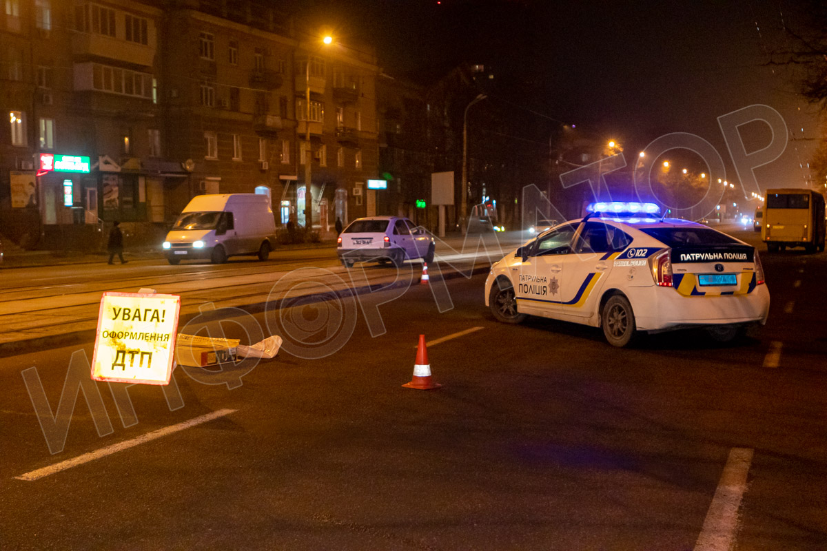 ДТП в Днепре ДТП в Днепре