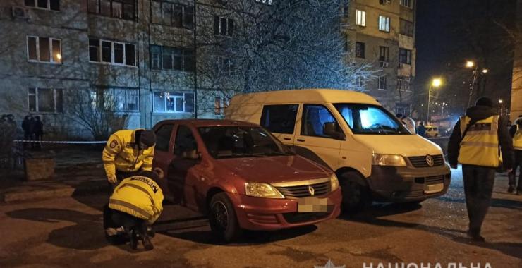 Убийство в Харькове