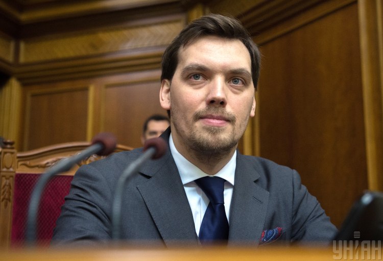 Алексей Гончарук Алексей Гончарук