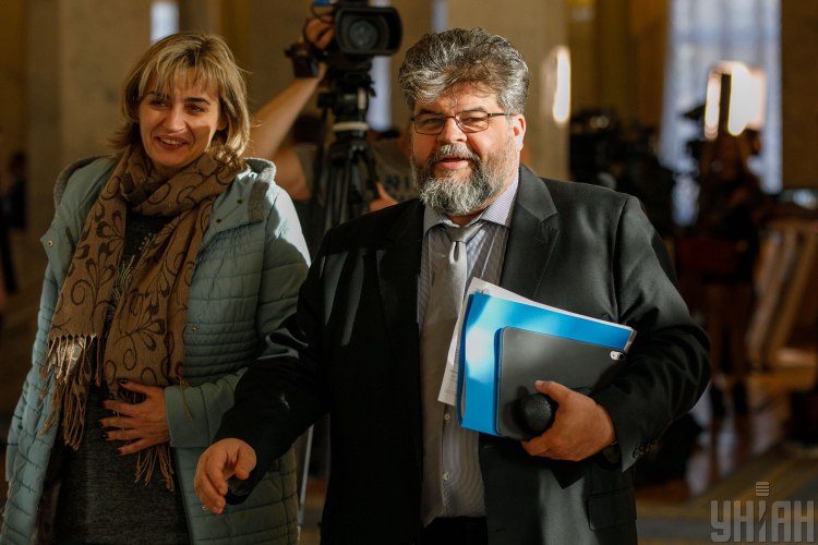 Яременко Яременко